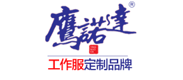 冲锋衣定做厂家品牌logo